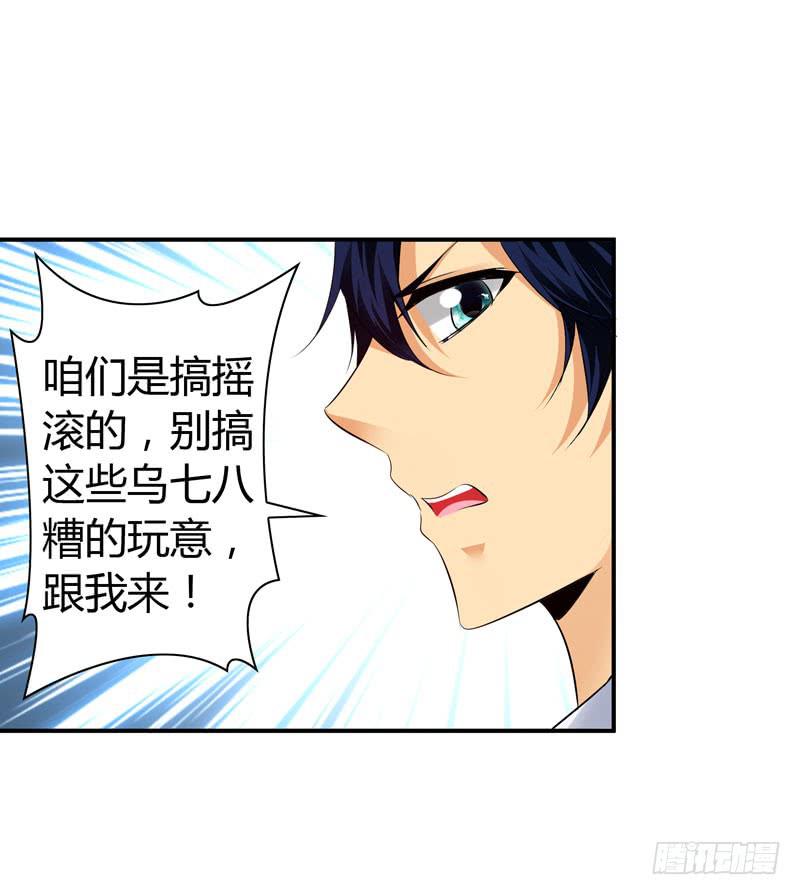 练习(1/2)-第40话