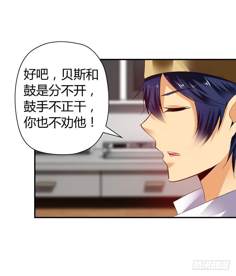 练习(1/2)-第40话