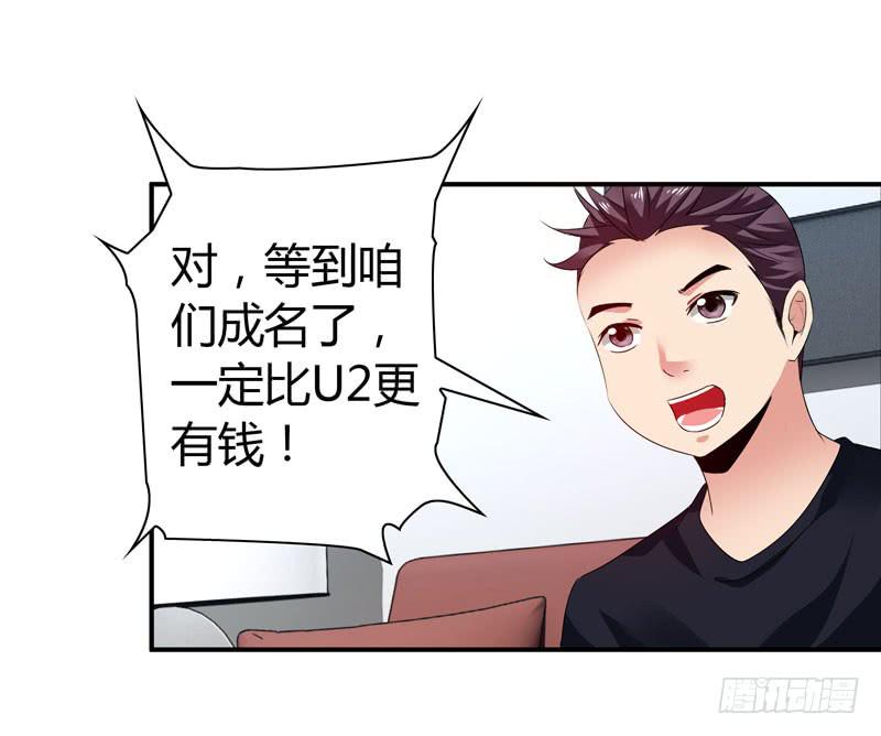 练习(1/2)-第40话