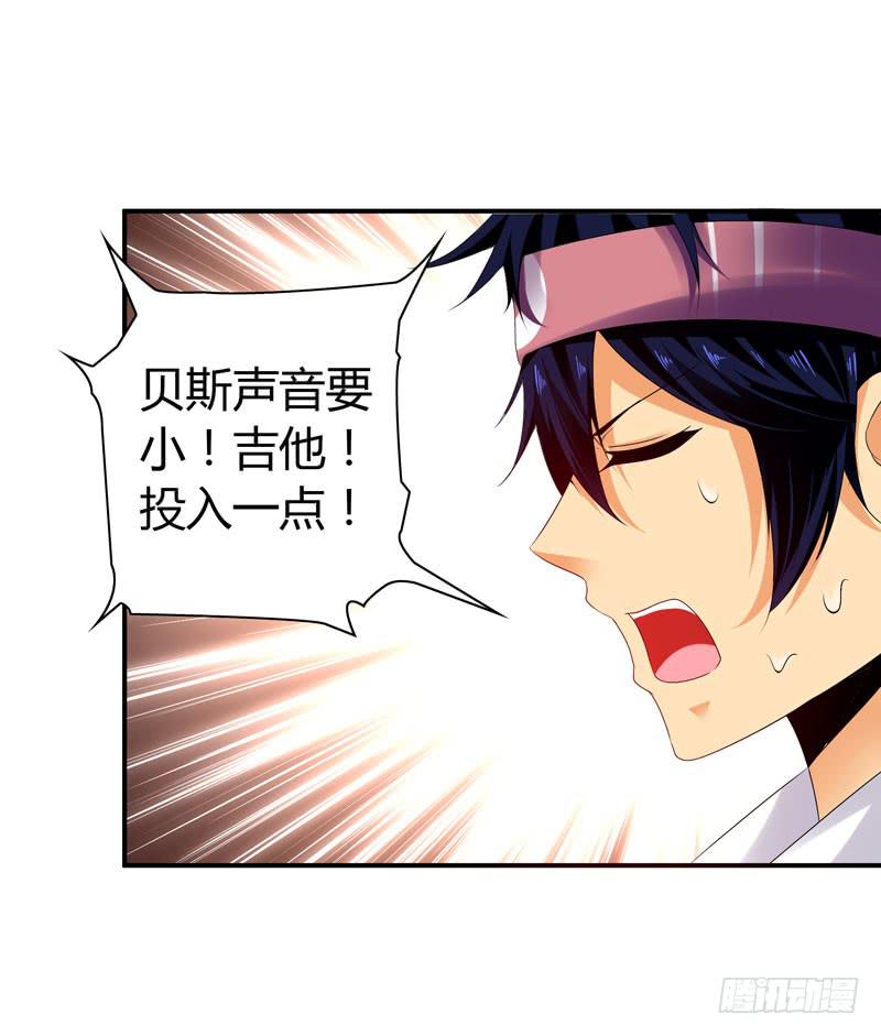 练习(1/2)-第40话