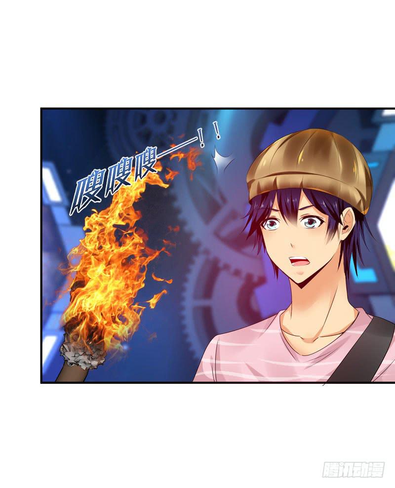 练习(1/2)-第40话