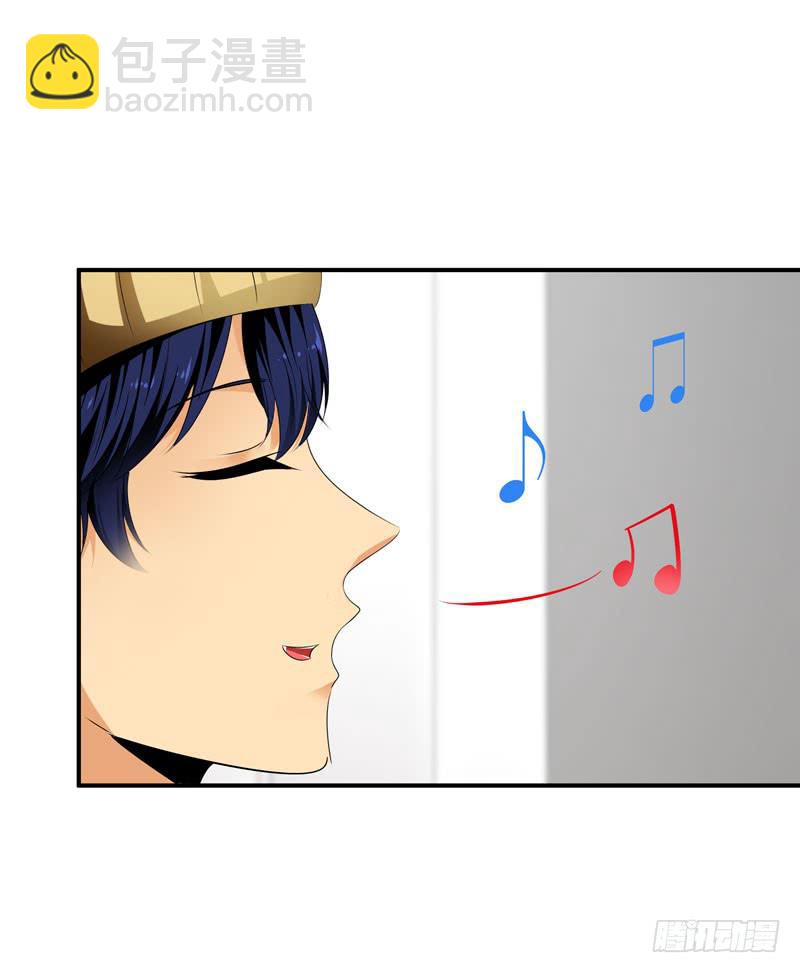 怀中抱妹杀-第44话