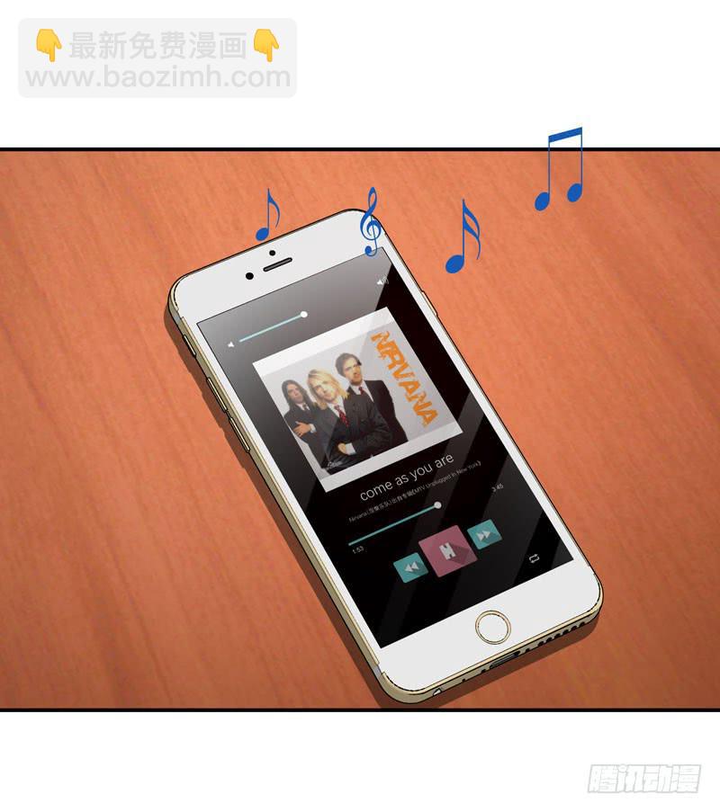 怀中抱妹杀-第44话