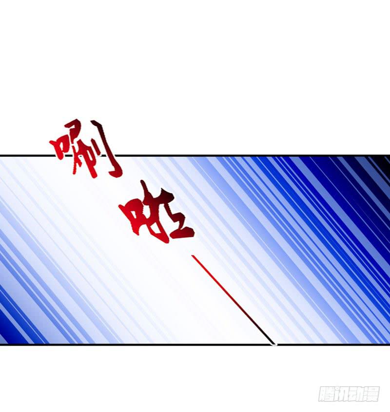 怀中抱妹杀-第44话