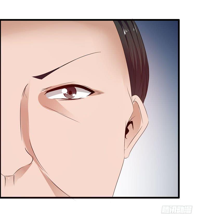 惹上&ldquo;麻烦&rdquo;(1/2)-第48话