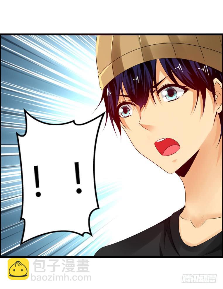 惹上&ldquo;麻烦&rdquo;(1/2)-第48话