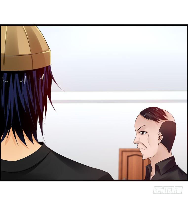 惹上&ldquo;麻烦&rdquo;(1/2)-第48话