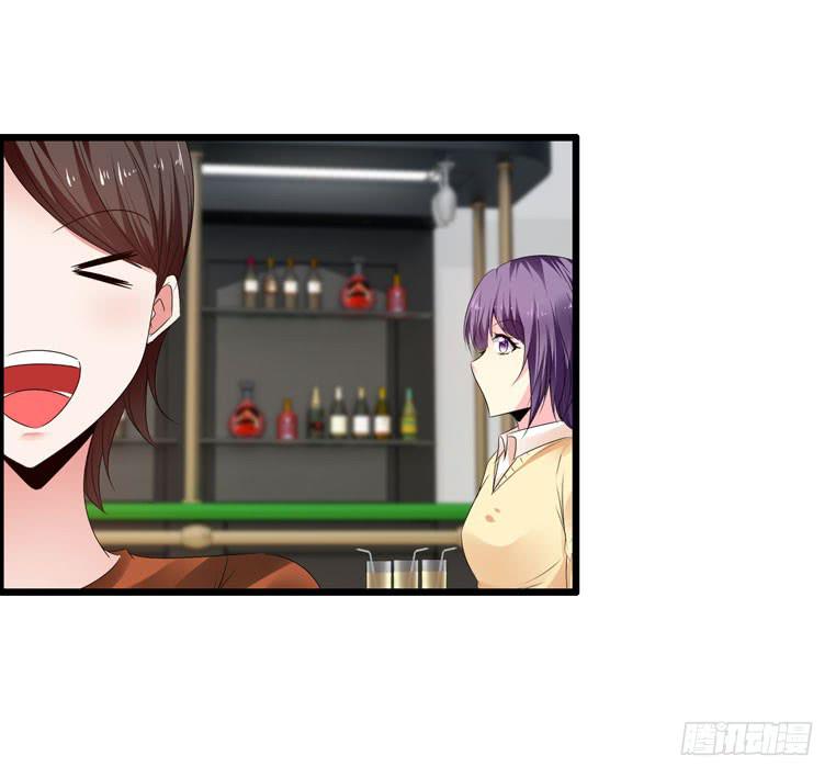 惹上&ldquo;麻烦&rdquo;(1/2)-第48话