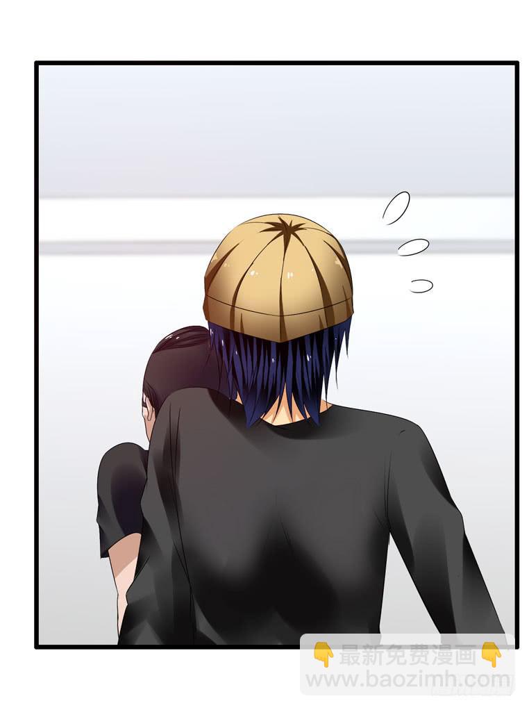 惹上&ldquo;麻烦&rdquo;(1/2)-第48话