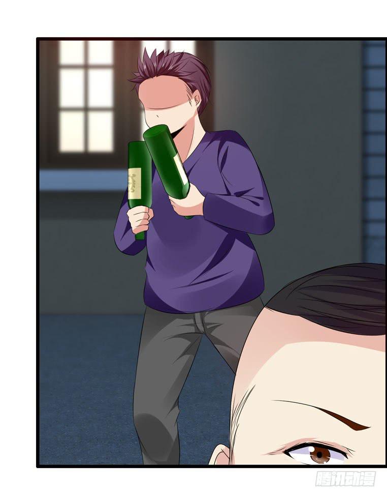 惹上&ldquo;麻烦&rdquo;(1/2)-第48话