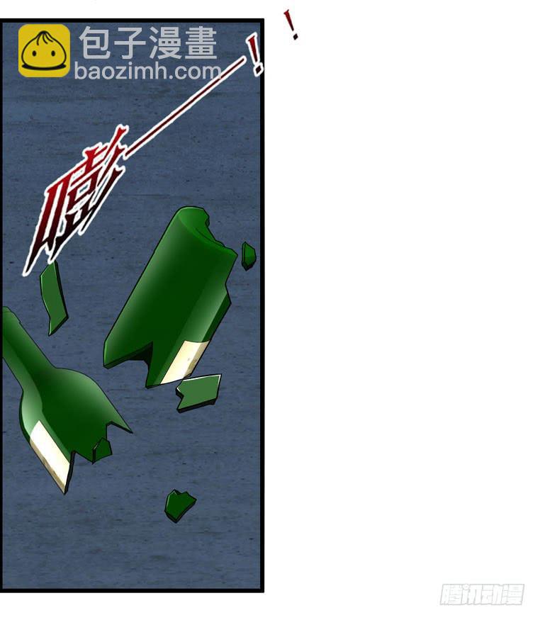 惹上&ldquo;麻烦&rdquo;(1/2)-第48话