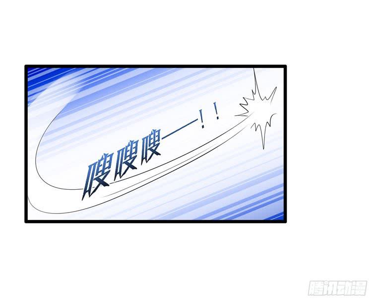 惹上&ldquo;麻烦&rdquo;(1/2)-第48话