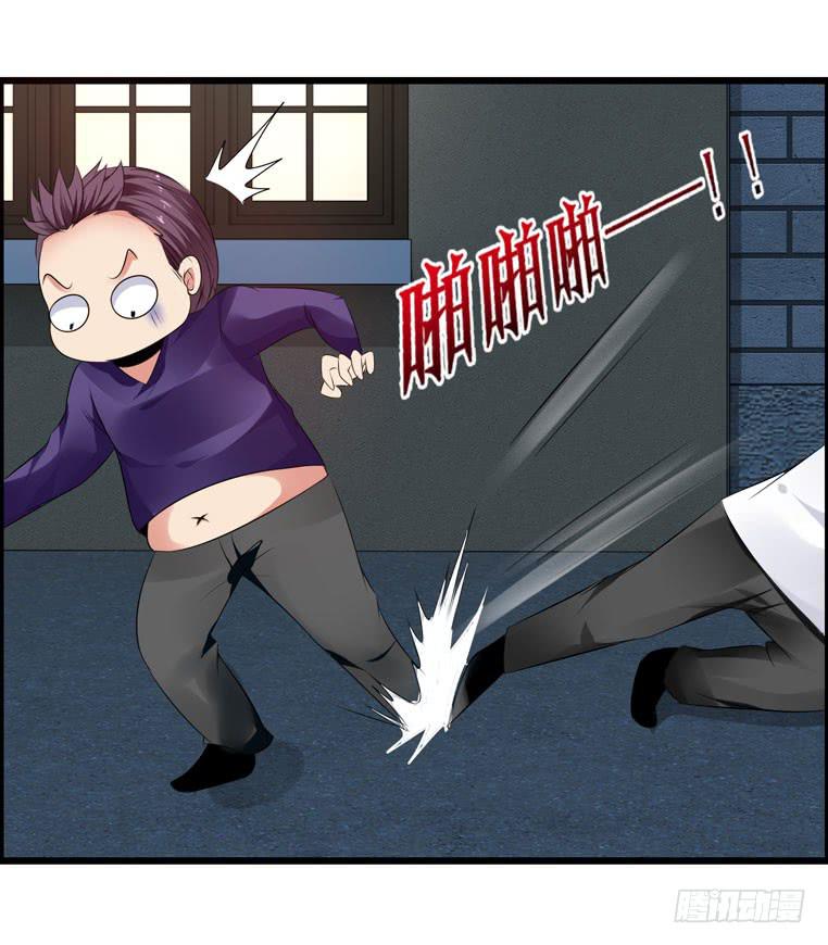 惹上&ldquo;麻烦&rdquo;(1/2)-第48话