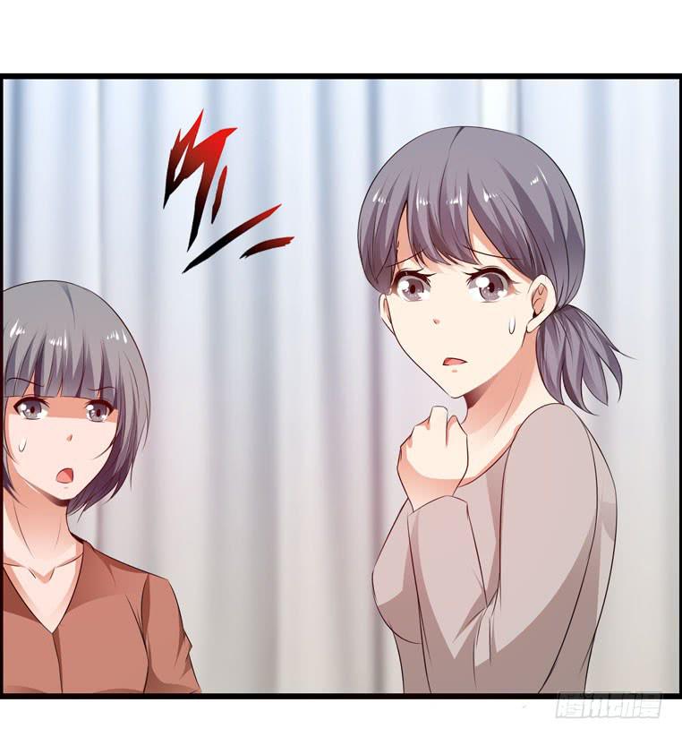 惹上&ldquo;麻烦&rdquo;(1/2)-第48话