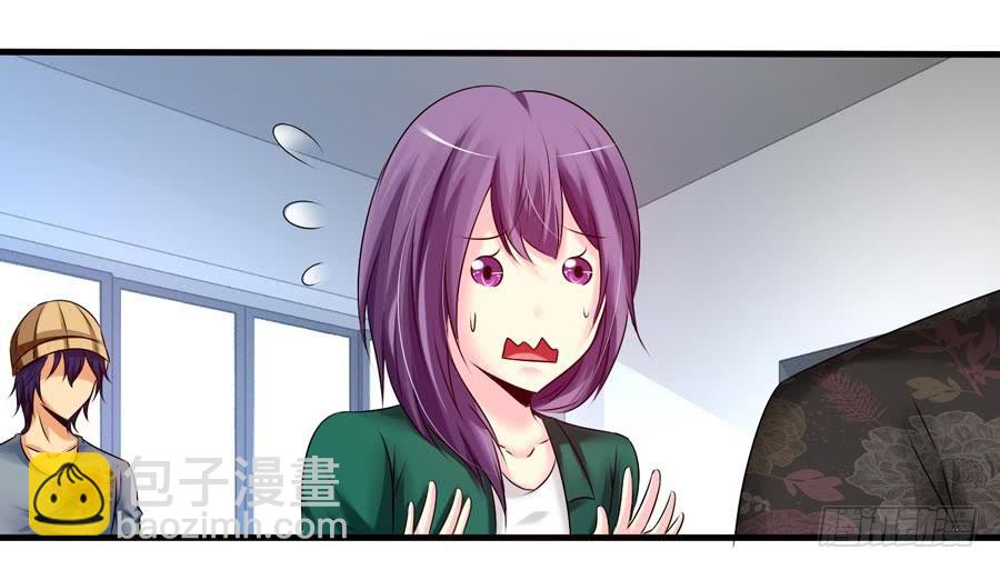 什么是livehouse？(1/2)-第6话