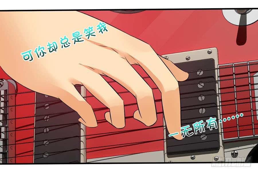 什么是livehouse？(1/2)-第6话