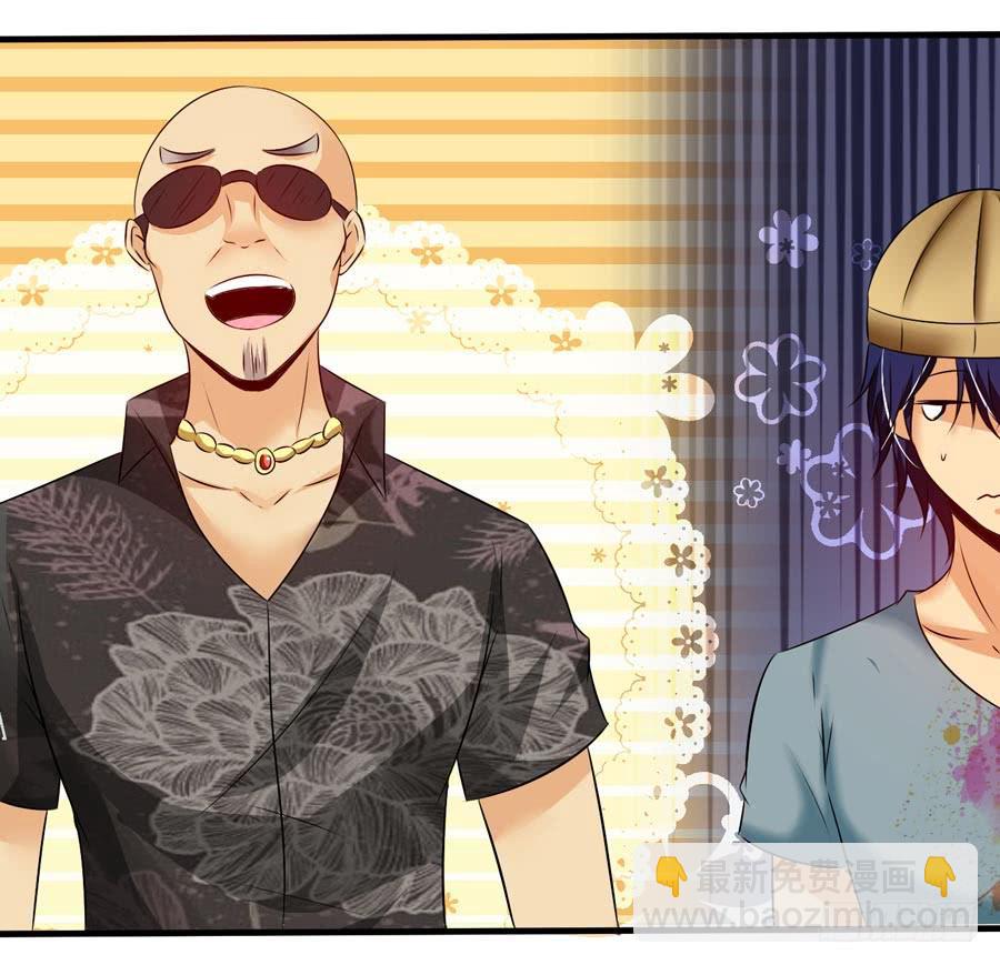 什么是livehouse？(1/2)-第6话