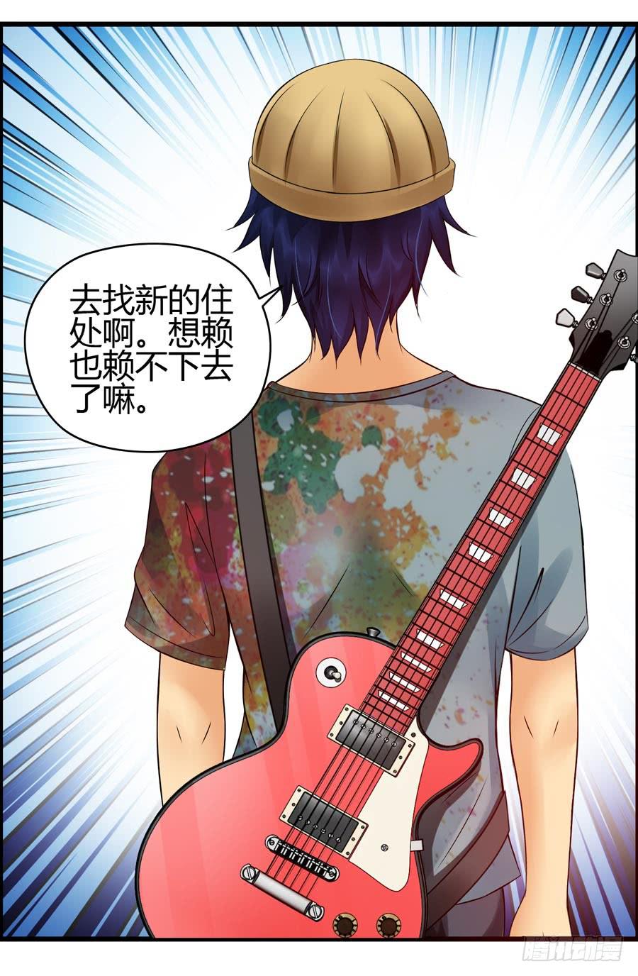 什么是livehouse？(1/2)-第6话