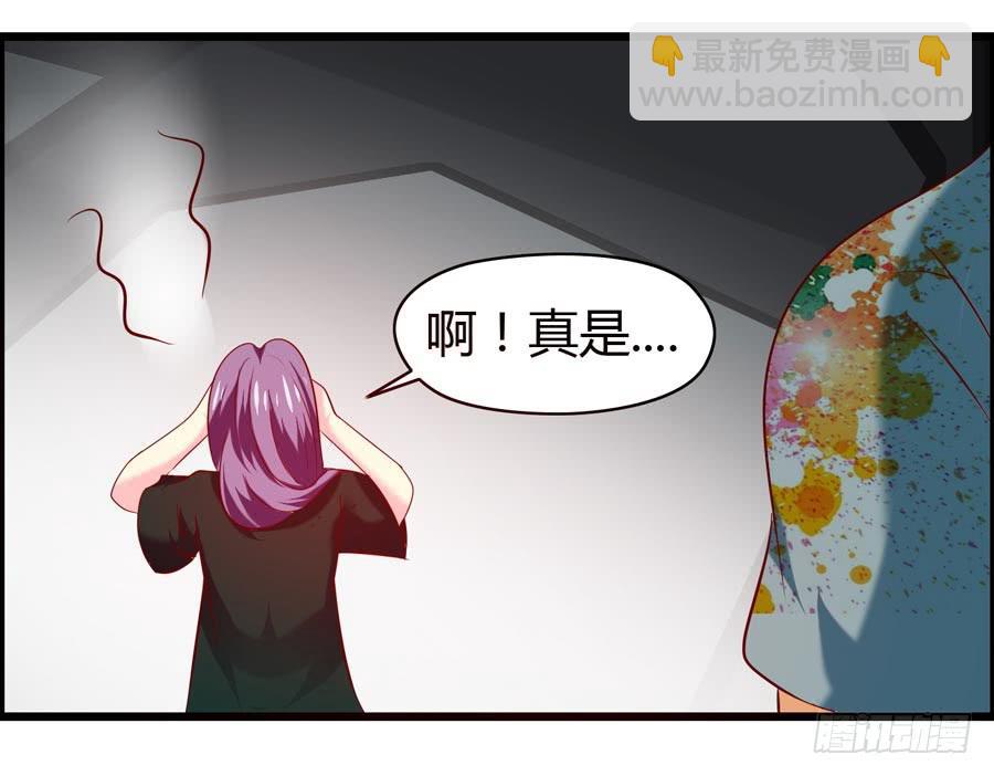 什么是livehouse？(1/2)-第6话