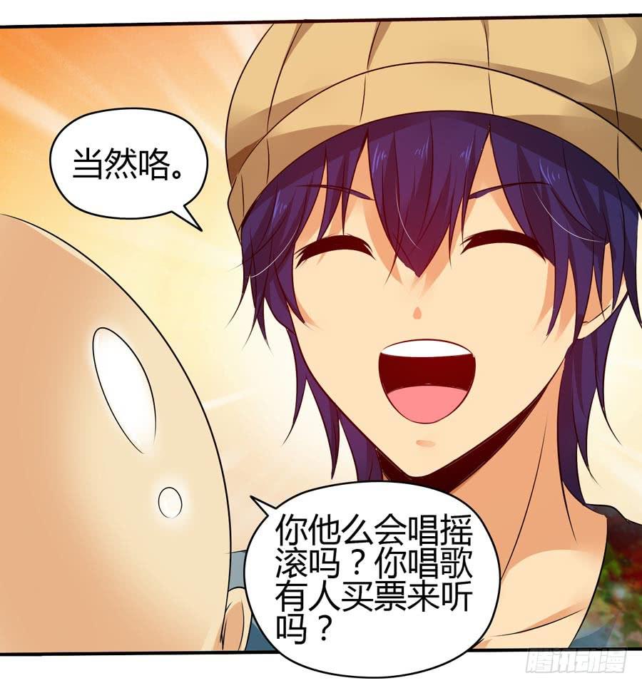 什么是livehouse？(1/2)-第6话