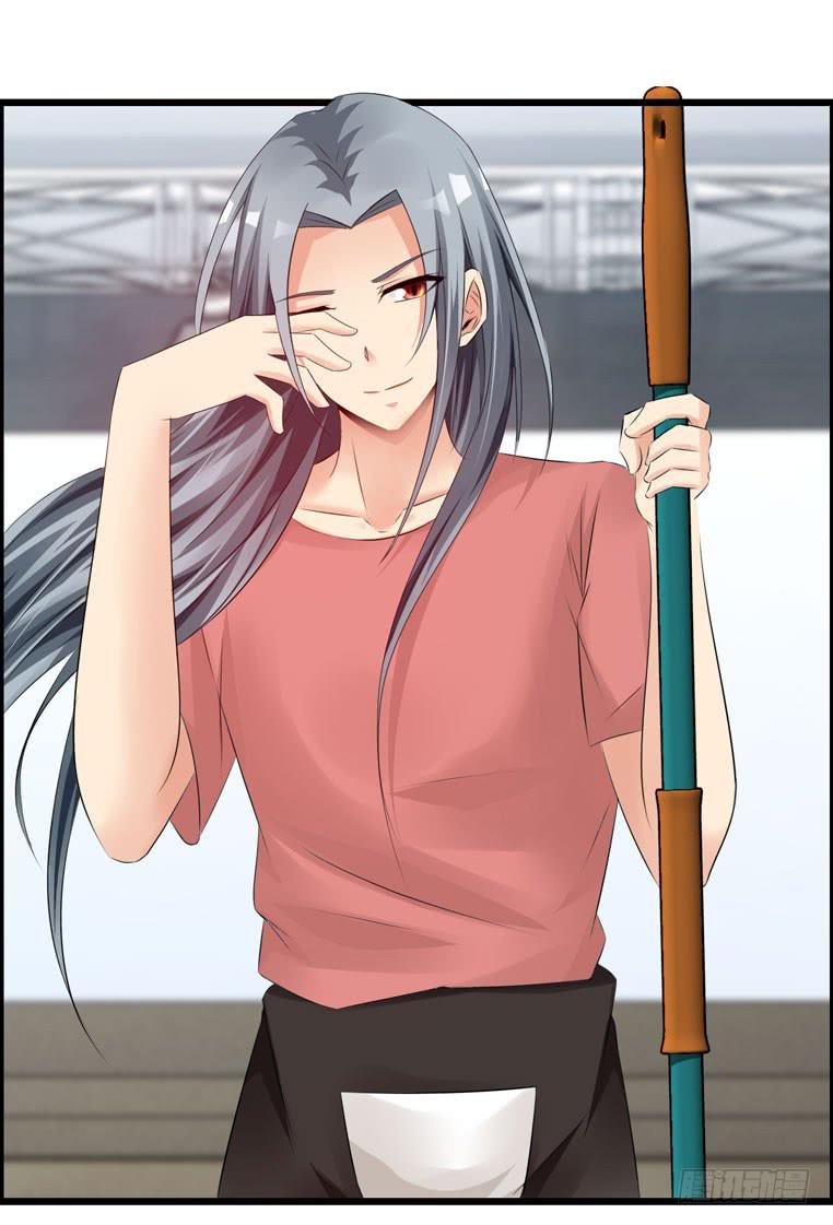 完美男人(1/2)-第54话