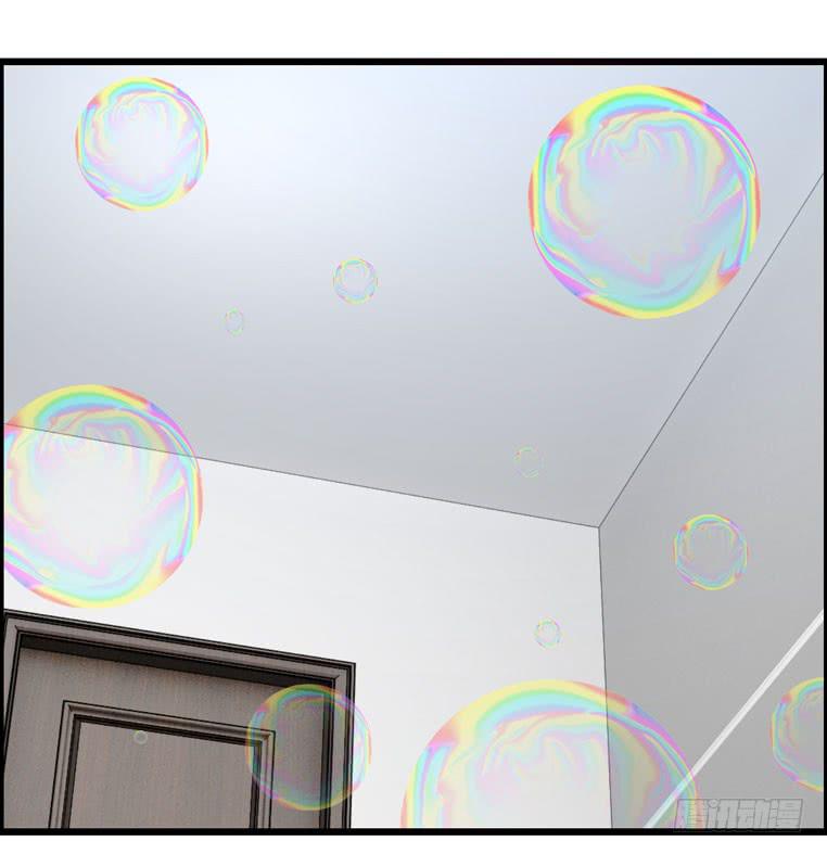 完美男人(1/2)-第54话