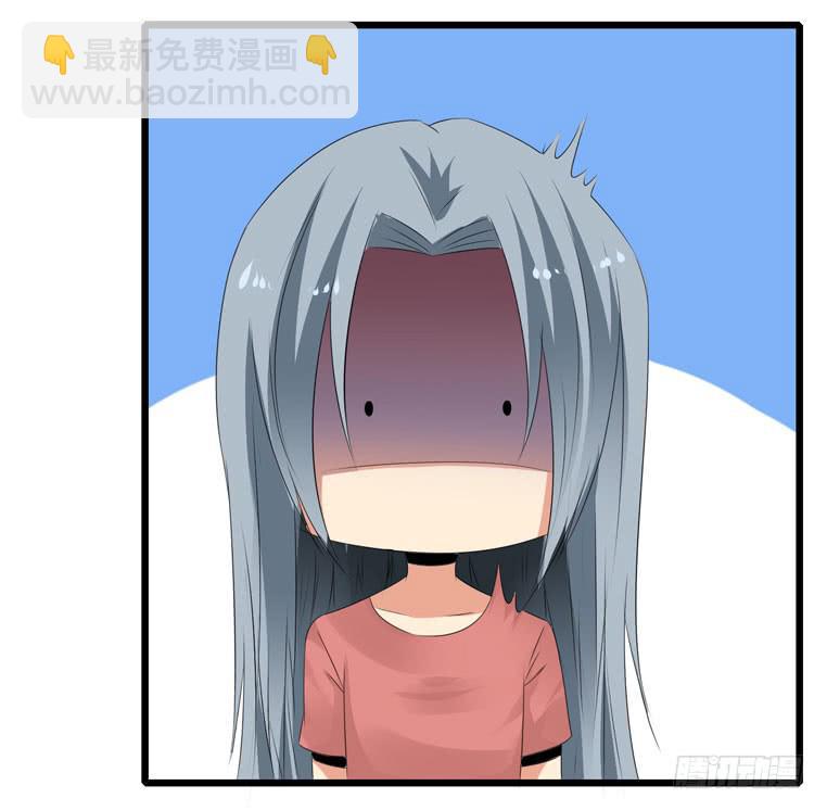 完美男人(1/2)-第54话