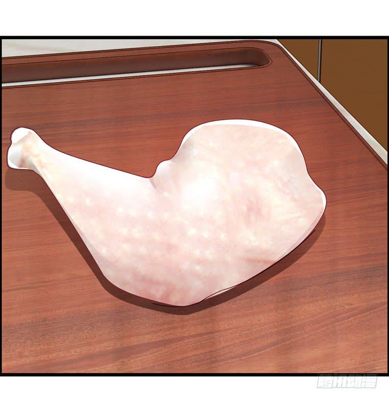 去做大盘鸡(1/2)-第56话