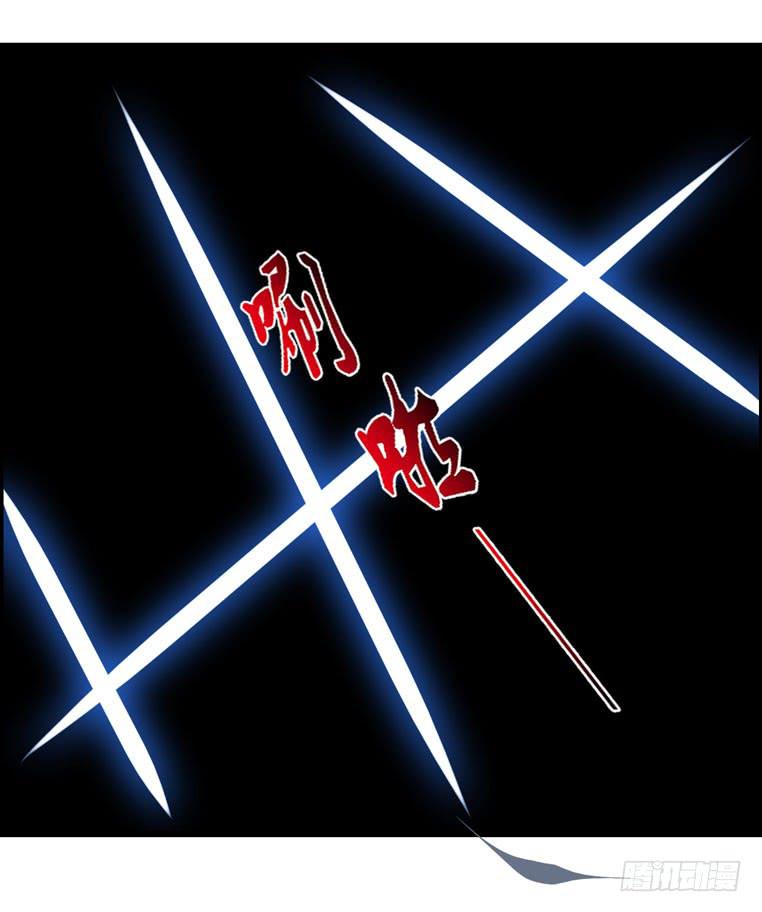 去做大盘鸡(1/2)-第56话