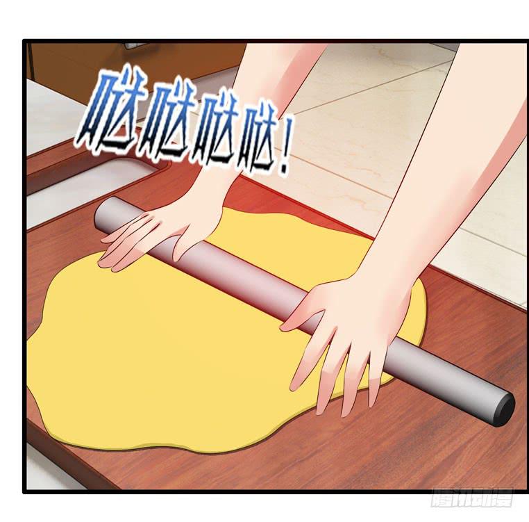 去做大盘鸡(1/2)-第56话