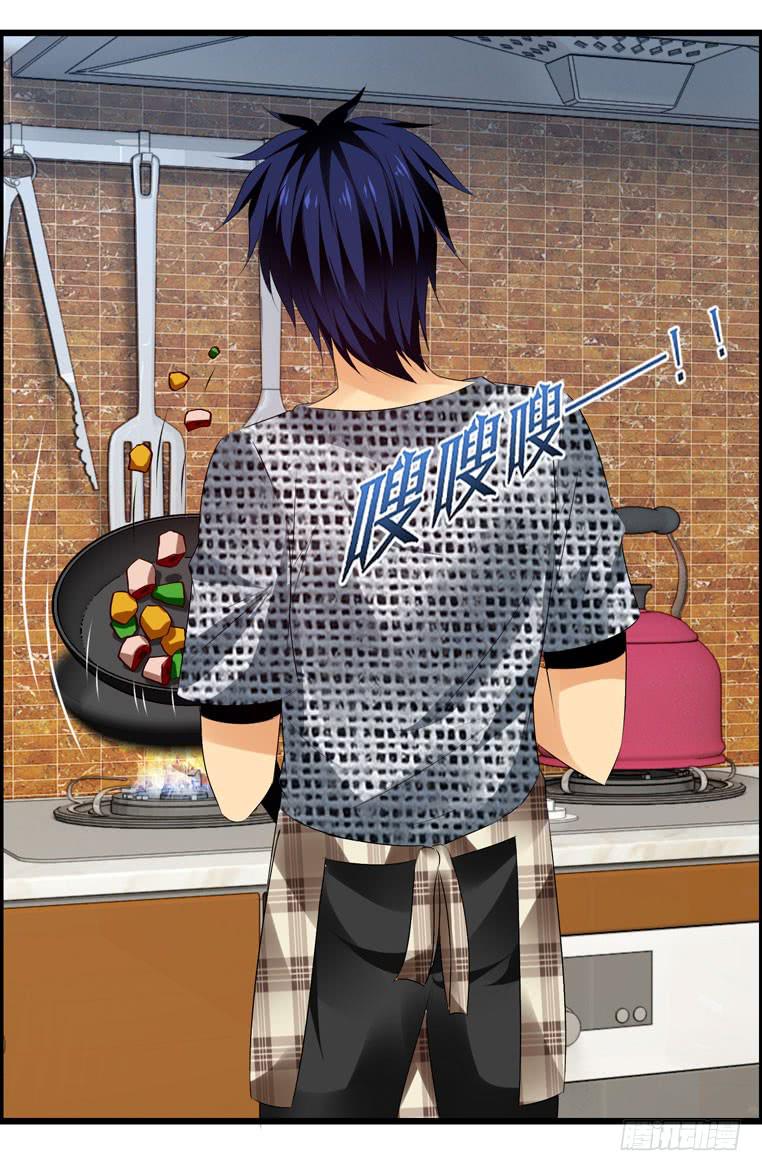 去做大盘鸡(1/2)-第56话