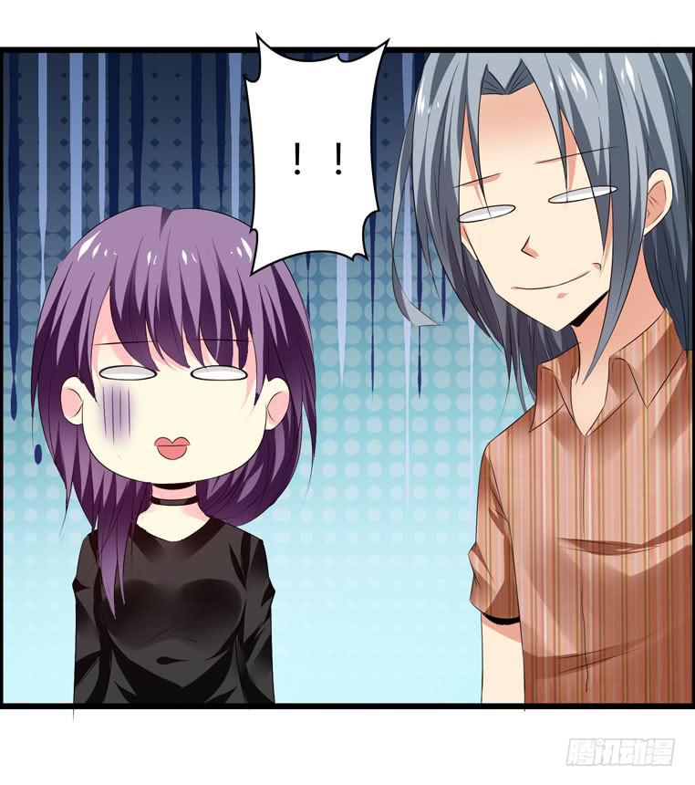 去做大盘鸡(1/2)-第56话