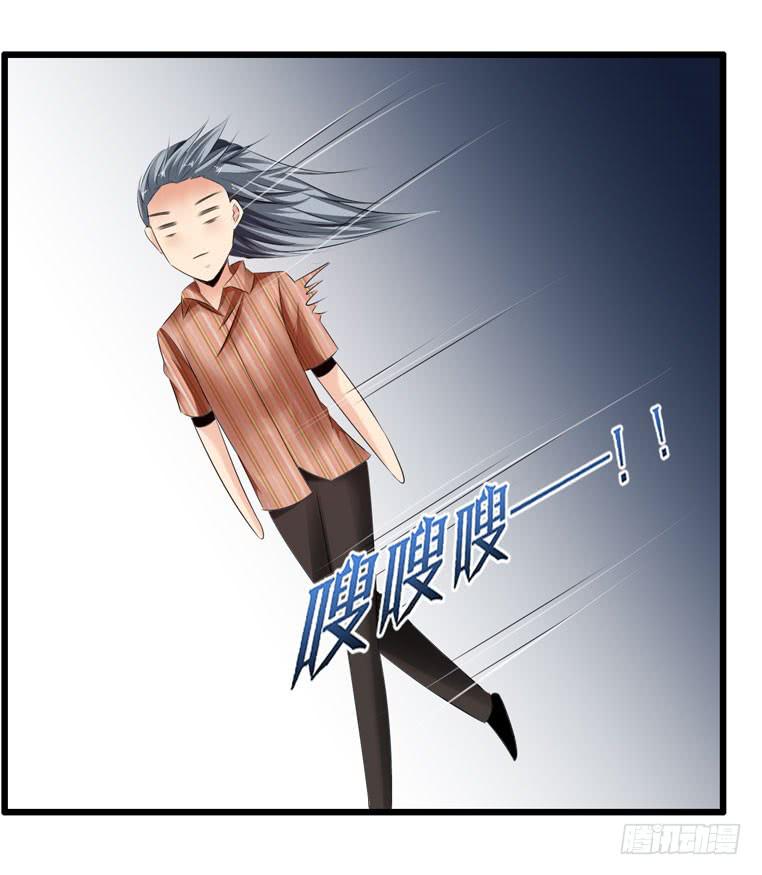 去做大盘鸡(1/2)-第56话