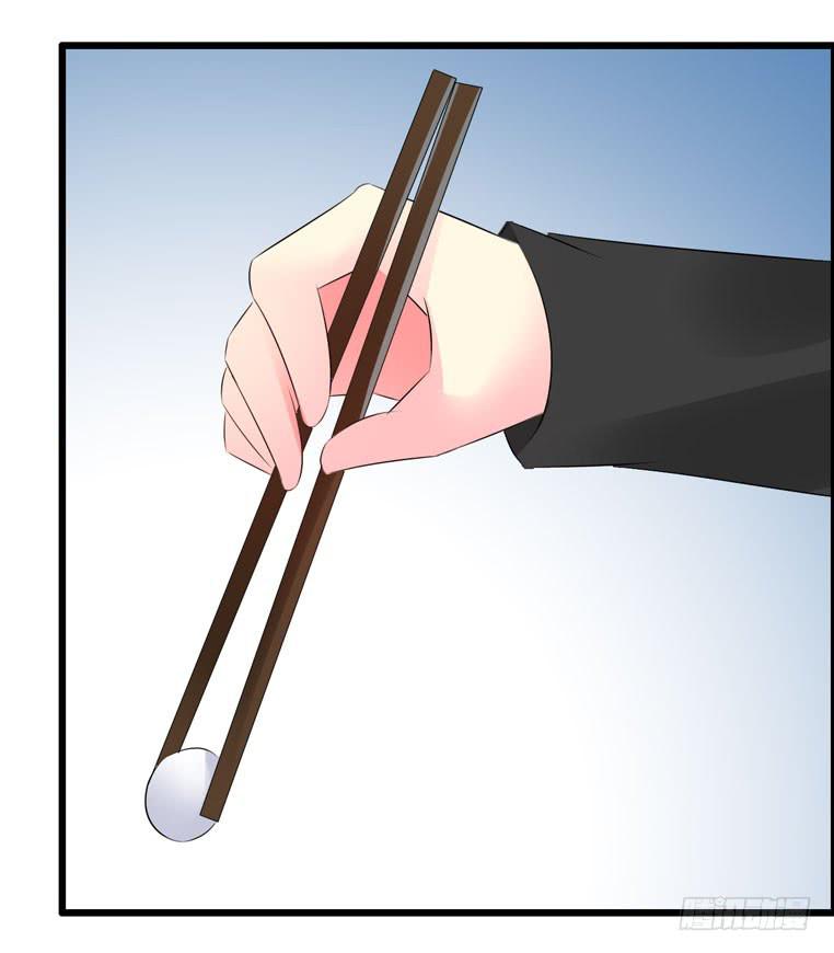 去做大盘鸡(1/2)-第56话