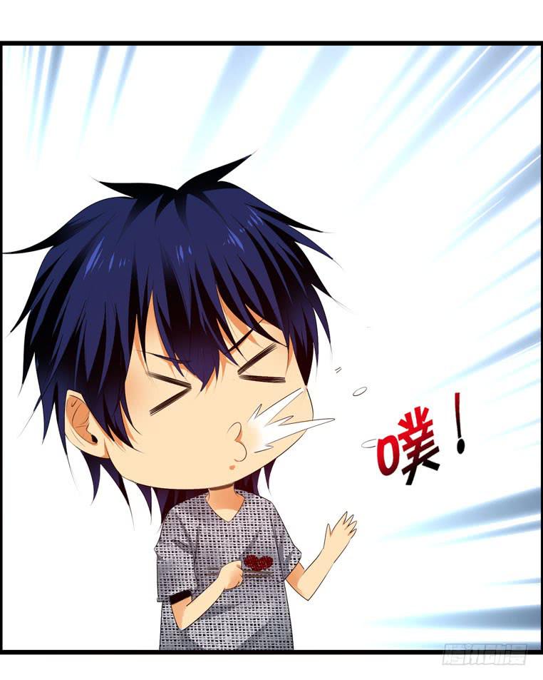 去做大盘鸡(1/2)-第56话