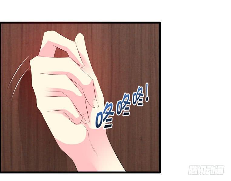 欢迎加入&ldquo;27&rdquo;俱乐部（下）(1/2)-第58话