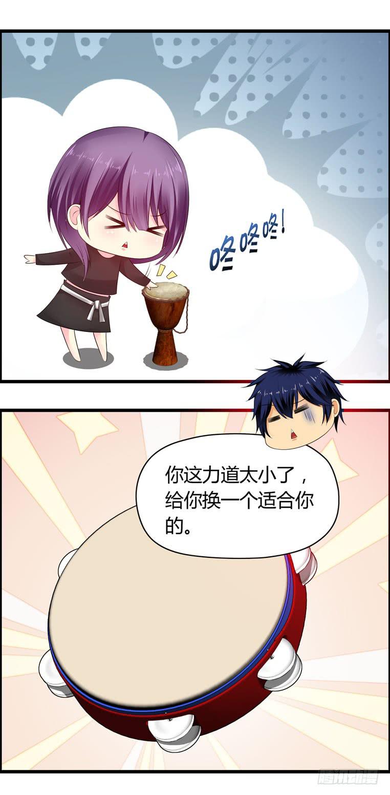 欢迎加入&ldquo;27&rdquo;俱乐部（下）(1/2)-第58话