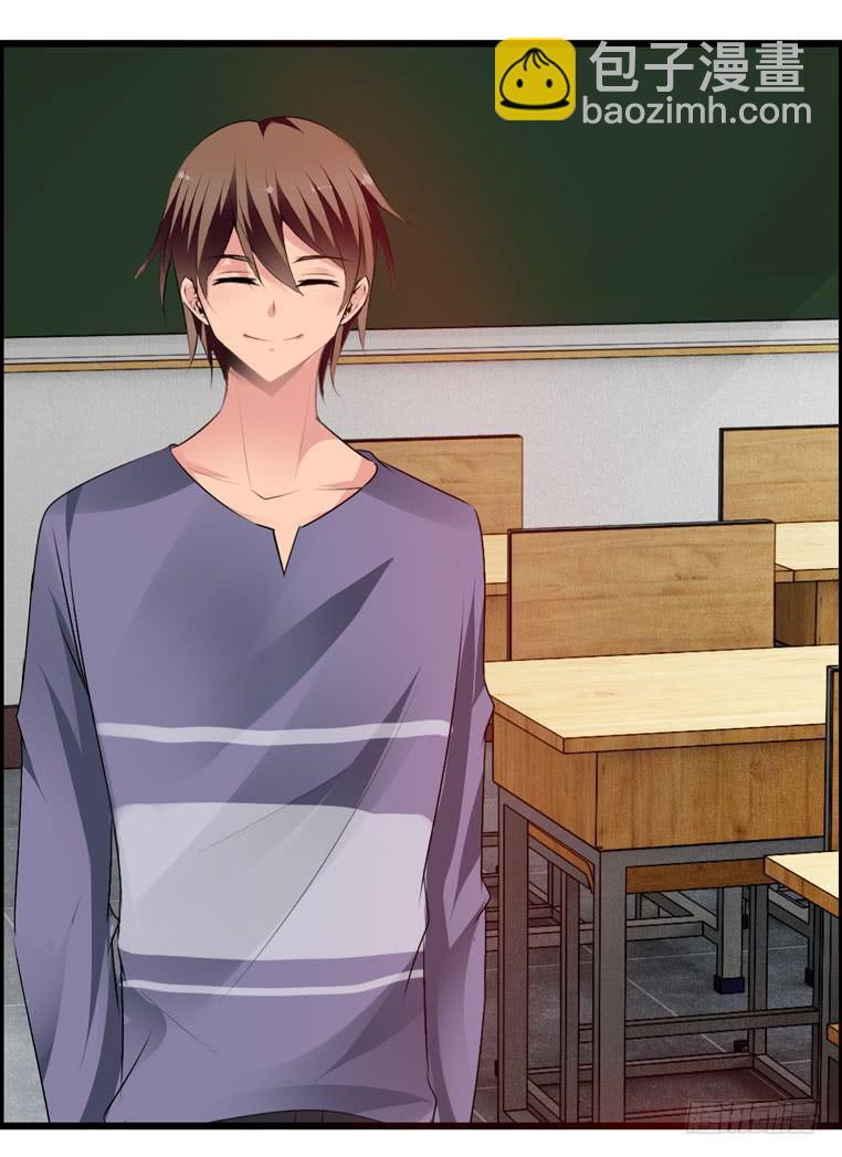 校园往事（上）-第60话