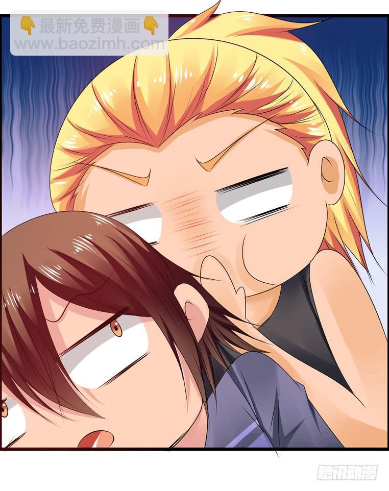 校园往事（上）-第60话