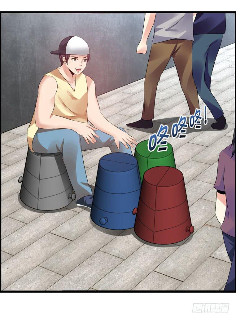 校园往事（上）-第60话