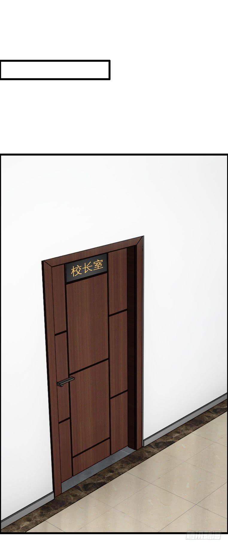 我要参加KOB-第62话