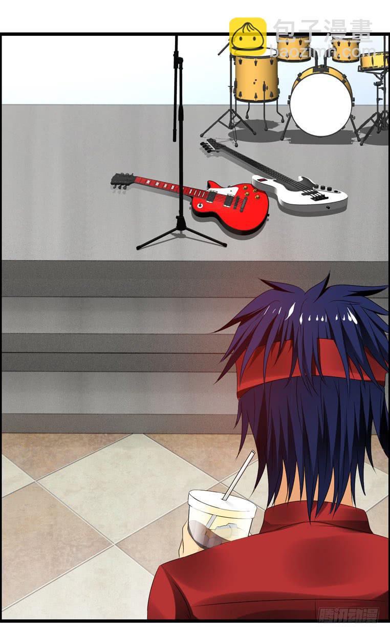 特殊的约会(1/2)-第66话