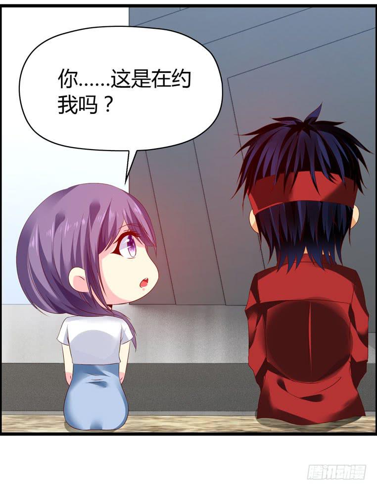 特殊的约会(1/2)-第66话