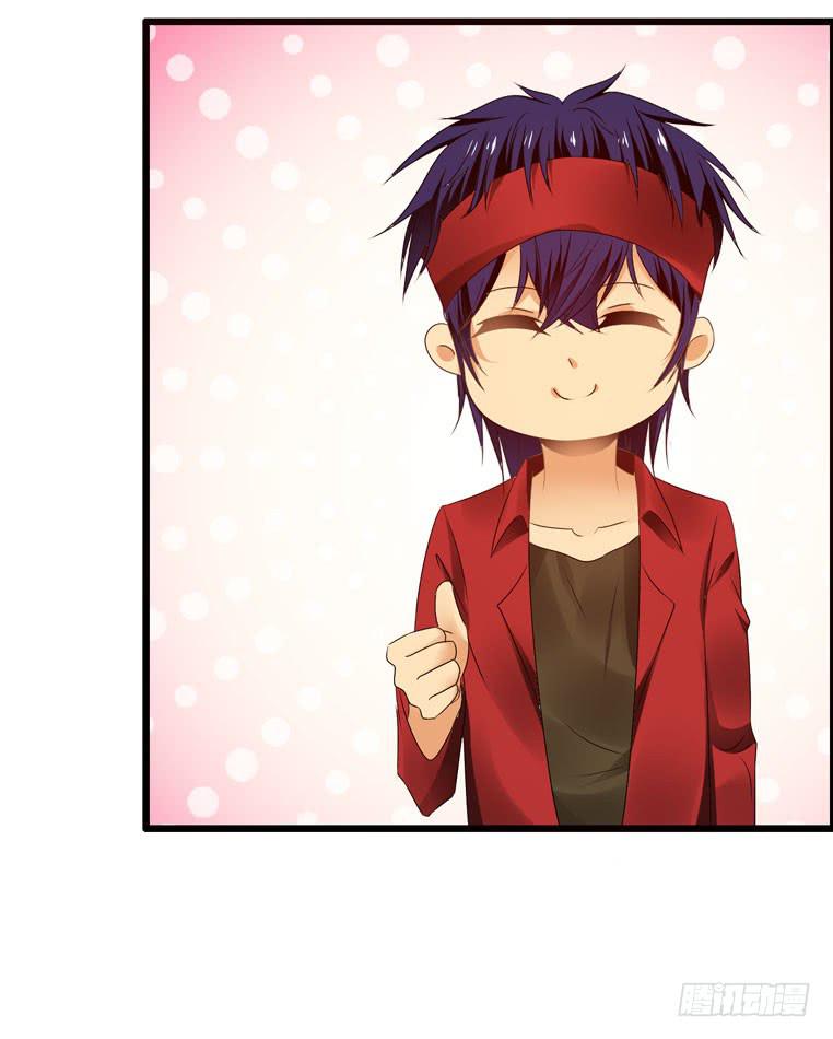 特殊的约会(1/2)-第66话