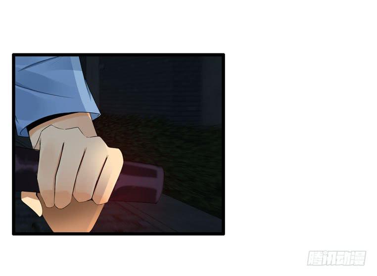 特殊的约会(1/2)-第66话