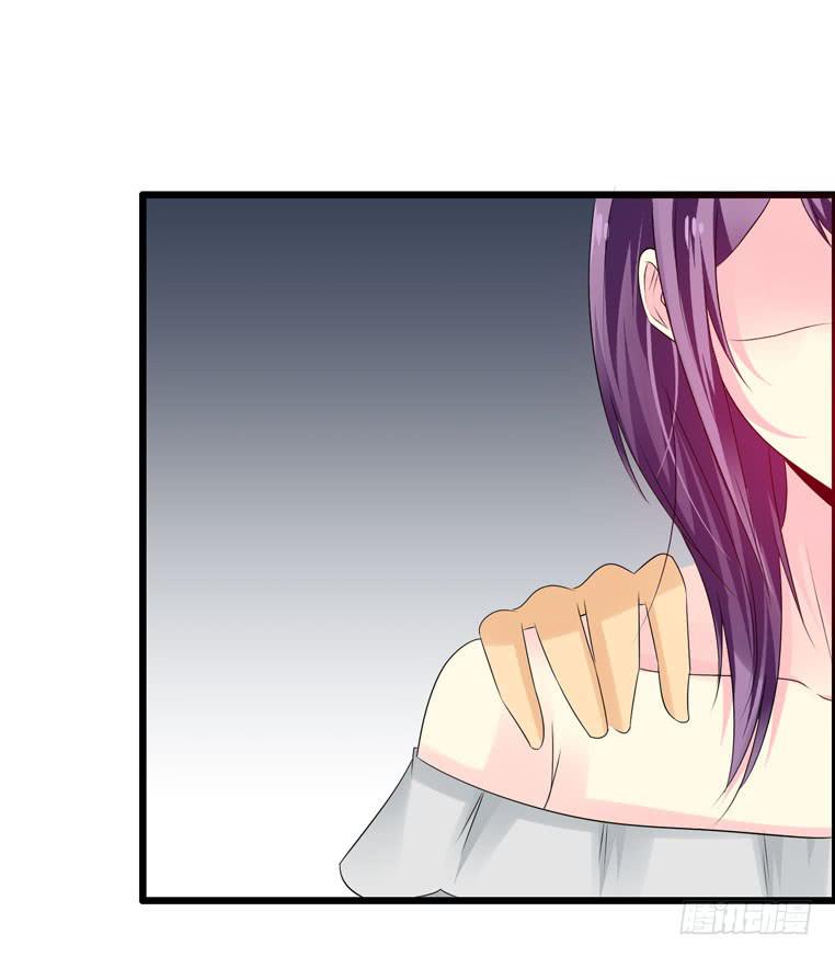 特殊的约会(1/2)-第66话