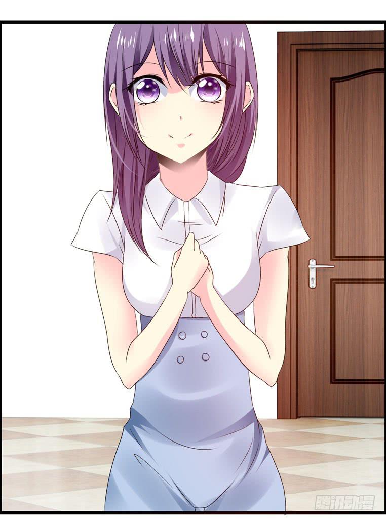 特殊的约会(1/2)-第66话