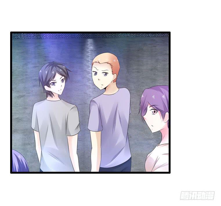 特殊的约会(1/2)-第66话