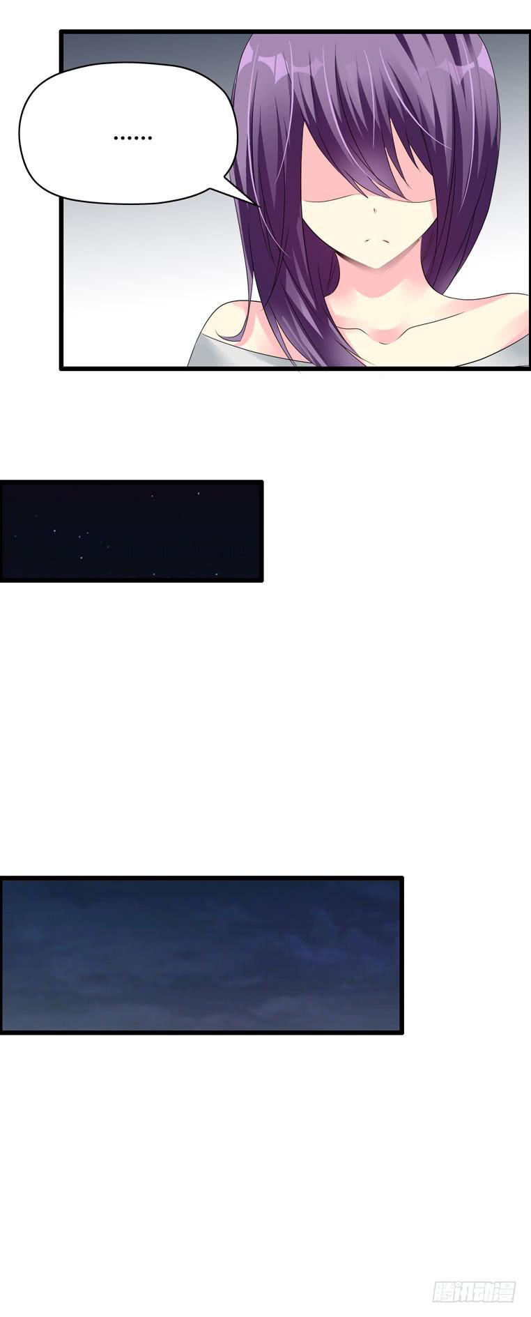 特殊的约会(1/2)-第66话