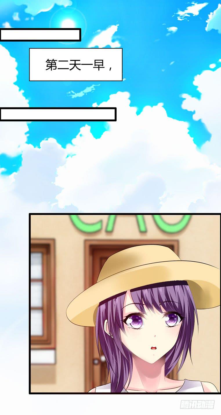 无法话分离-第68话